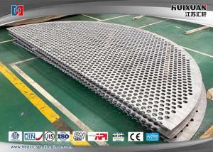 China Baffle 904L F53 Pressure Vessel Steel Plate wholesale