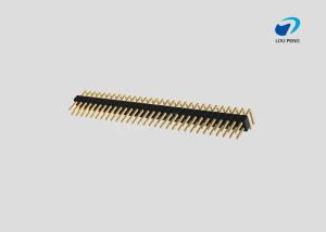 China Pin Header 2x30pin 2.00mm pitch horizontal wholesale