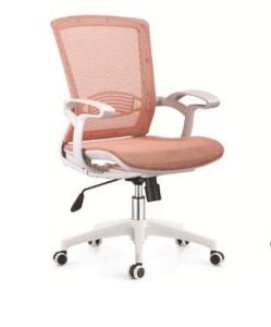 China New Design China Mesh Chair wholesale