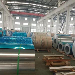 China Bright Oxidation Alumina Coil High Strength 5083 Aluminum Coil wholesale