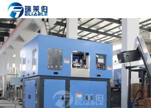 China 2000 BPH Mineral Water Bottle Manufacturing Machine 1950 * 1750 * 2200 Mm wholesale