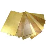 14mm 10mm Brass Plate H62 mill polished Surface for Industrial