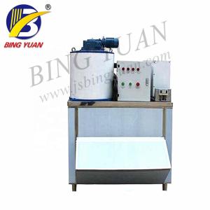 China Stainless Steel 5T Flake Ice Maker Machine , Commercial Flake Ice Machine wholesale