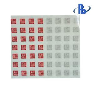 China Anti Counterfeit Water Sensitive Material , Color Changing Tamper Resistant Labels wholesale