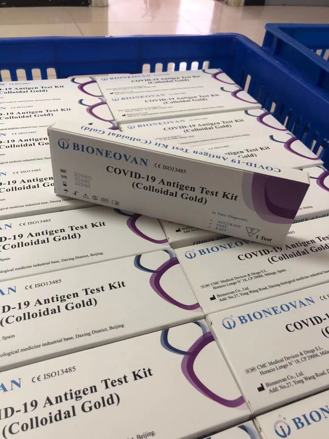 COVID-19 Antigen Saliva Test Kit Under The Tongue Rapid Test With 3 Min