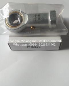 China Neutral Rod End Bearing PHS 12L , PHS12L , PHS12R wholesale