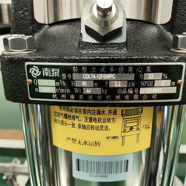 1000LPH Commercial Double-stage Reverse Osmosis Water Treatment System