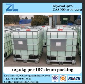 China Glyoxal 40% for chelating agent wholesale