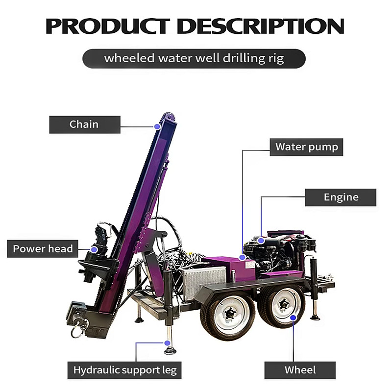 Water Well Drilling Machines Rotation Torque 3500 N.m Trailer Mounted Drilling Rig Small Water Well Drilling Rig