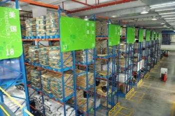Guangzhou Tuohai Electronic Technology Co., Ltd.