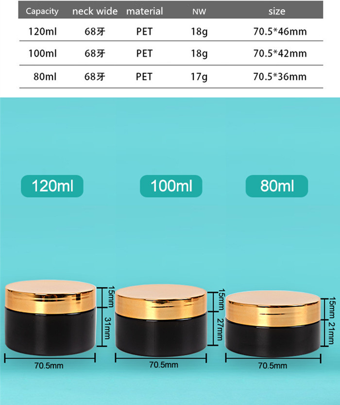 Shatterproof Cylinder Round Plastic Canisters Empty Cosmetic Containers 80ml