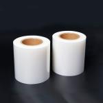 ​Multi-Layer AL/NY/PE Composite Roll
