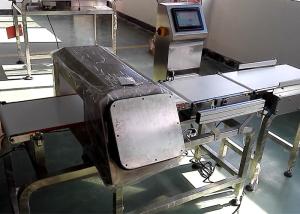 China Combined Check Weigher Metal Detector For Food Industry wholesale