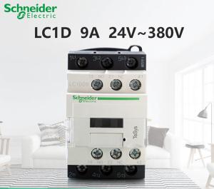China Compact Installation AC Motor Contactor 115~620A AC-3 AC-1 24V 110V 230V 380V wholesale