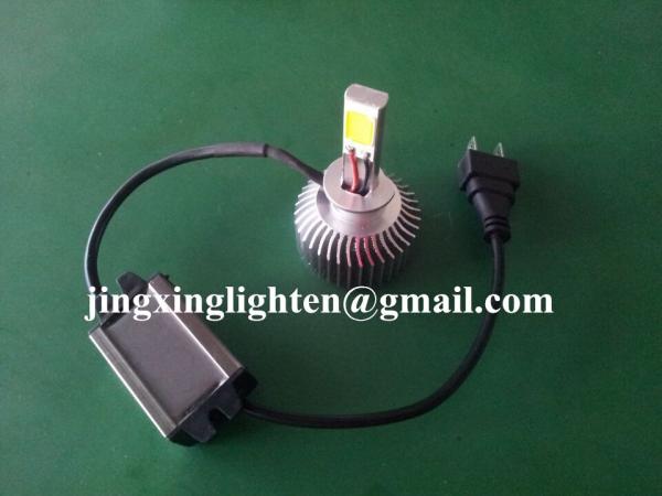 Quality Head Light Bulb Auto Parts Tractor 25w 2600lm H1 Led Headlight for sale
