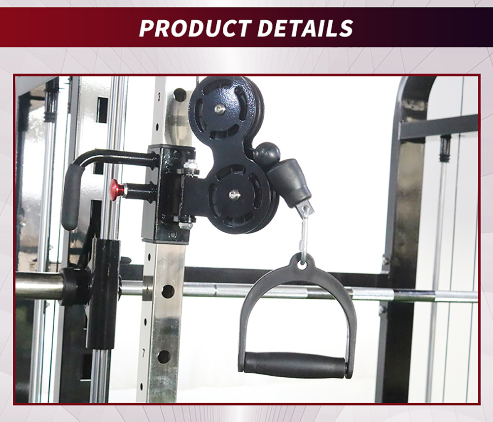 Multifunctional Training Device Certified Strength Bodybuilding Multifunctional Life Fitness Home Gym Fitness Equipment Smith Machine