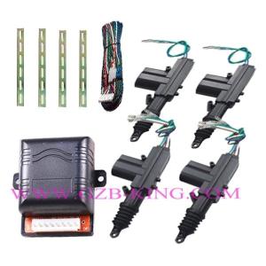 China Central Locking System wholesale