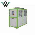 Screw Scroll Centrifugal Industrial Water Chiller With Air Water Evaporative