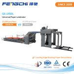 Automatic Flute Laminator Cardboard to Cardboard LaminatingModel GE-1450L