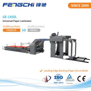 China Universal Dual Lamination 3 PLY Flute Laminator wholesale