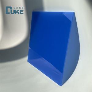 China Blue And White Blue Sign White At Night Lightning Signage wholesale