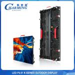 Charming Event Rental LED Display Screen Seamless Anti Collision