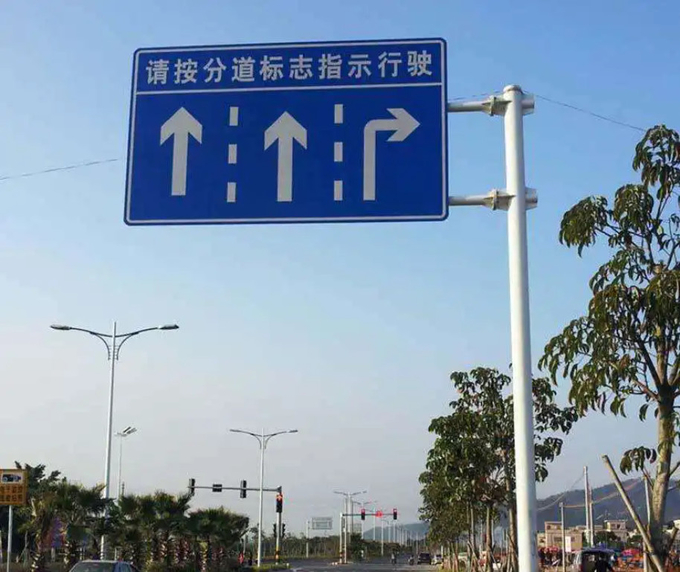 200*220mm Directional Address Signs , Indoor Wayfinding Signage