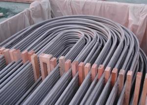China A213 SA213 TP310S Stianless Steel Cold Drawn heat exchanger u tube wholesale