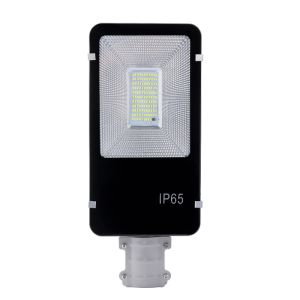 China ODM 150W 8000k Commercial Solar Powered Street Lights Waterproof wholesale