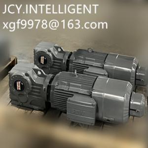 China Industrial AC Helical Inline Gearmotor Units 99NM wholesale