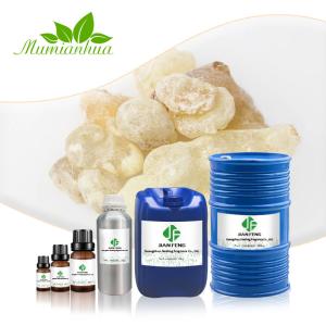China 100% Pure Frankincense Essential Oil OEM/ODM Light Yellow With Woody Aroma wholesale