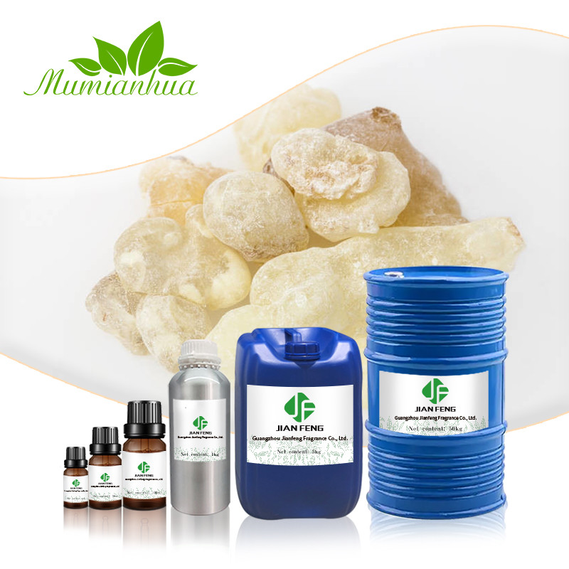 100% Pure Frankincense Essential Oil OEM/ODM Light Yellow With Woody Aroma