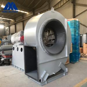 China Low Pressure Industrial ID Boiler Fan Free Standing CE ISO Approval wholesale