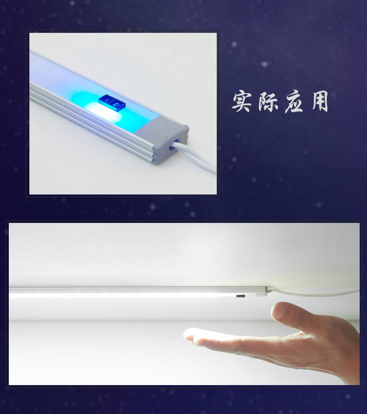 Intelligent Infrared Sensor Module / Durable Motion Detector Module Reflection