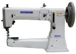 Single Needle 420*210mm 12mm Stitch Heavy Duty Sewing Machine