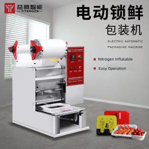 China Stainless Steel Customized Semi Automatic Tray Sealer With ISO9001 wholesale