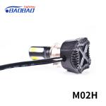 M02H 4600Lumen 4COB motorcycle led headlight RTD Brand