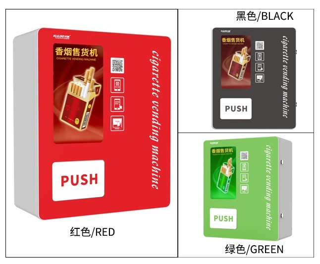 Mini Bags For Paper Chewing Gum Candy Vending Machine For Small Product