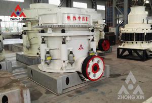 China Small Copper Stone Gyratory Mining Hydraulic Can Cone Breaker wholesale