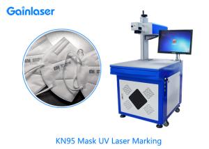China Industrial Fabric Laser Marking Machine 5W DPSS Laser for KN95 Mask , Non Woven Fabric , Textile wholesale