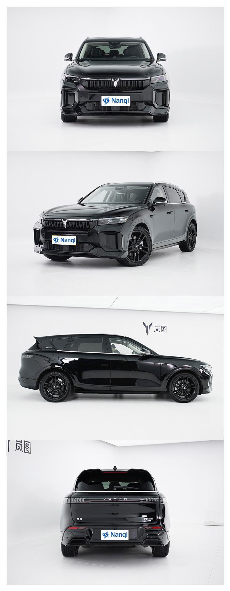 REEV 5-Door 5-Seater SUV VOYAH Free Max Speed 200km/H