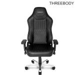 Swivel Ergonomic Home Office Chairs , Contemporary Ergonomic Desk Chairs
