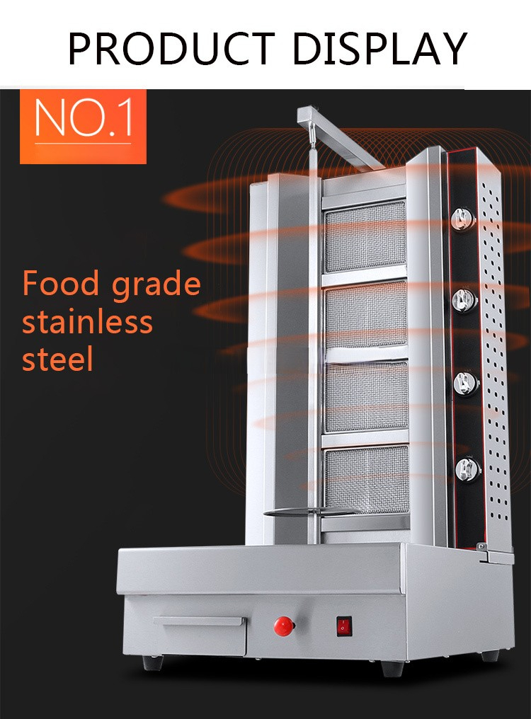 Video Technical Support After Service Commercial Chicken Gas Shawarma Kebab Machine