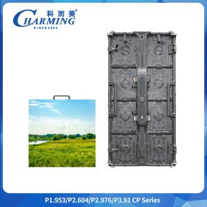 China Aluminum Alloy Box P2.6/2.98/3.91 Curved; Flexible 7680Hz CP Series LED Video Wall Seamless Stitching wholesale