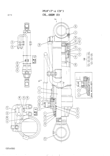 4169353 Boom Cylinder Seals Repair Kit Fits HITACHI UH083 UH-083