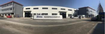 China Zhangjiagang Reliable Machinery Co., Ltd