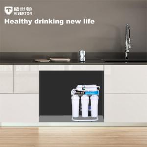 China 1L/min Undersink Water Purifier 5 stage Ro Pure Water Machine wholesale
