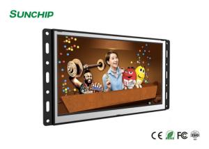 China Advertising Open Frame LCD Screen Aluminum Bezel Wiredrawing Treatment wholesale