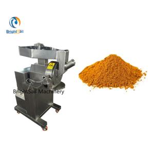 China Capacity 3-300kg per hour Turmeric Powder Making Machine wholesale