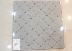 China Commerical 600 x 600 Clip In Ceiling Tiles wholesale